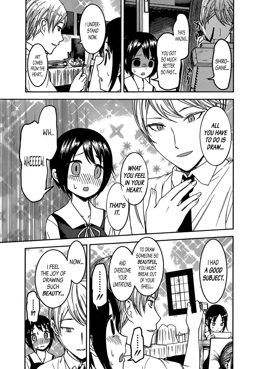 Kaguya-sama wa Kokurasetai - Tensai-tachi no Renai Zunousen Chapter 62 13